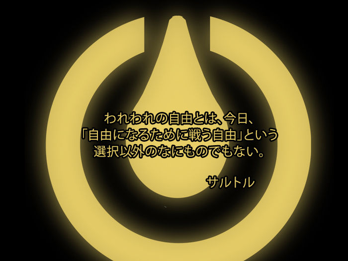 【ハードペイン】#0　序章 page 2 full