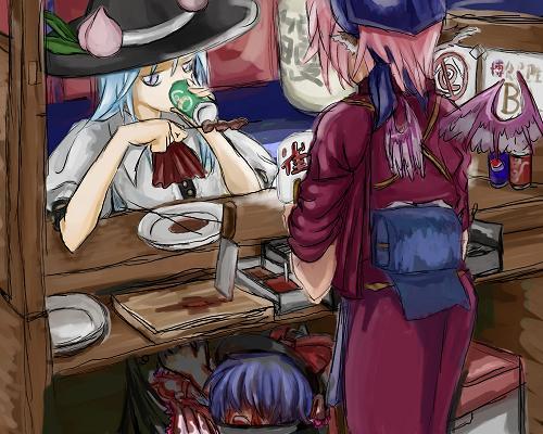Artist - vestman page 9 full