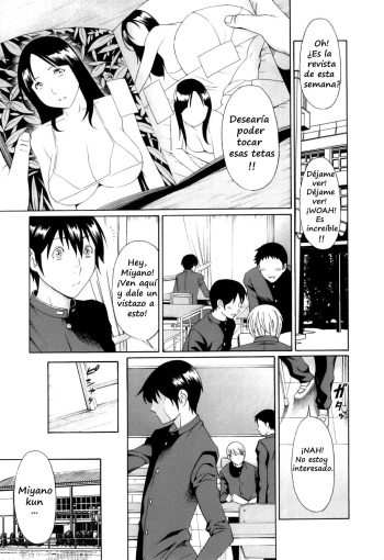 Boku ga Kanojo ni Muchu na Wake cover