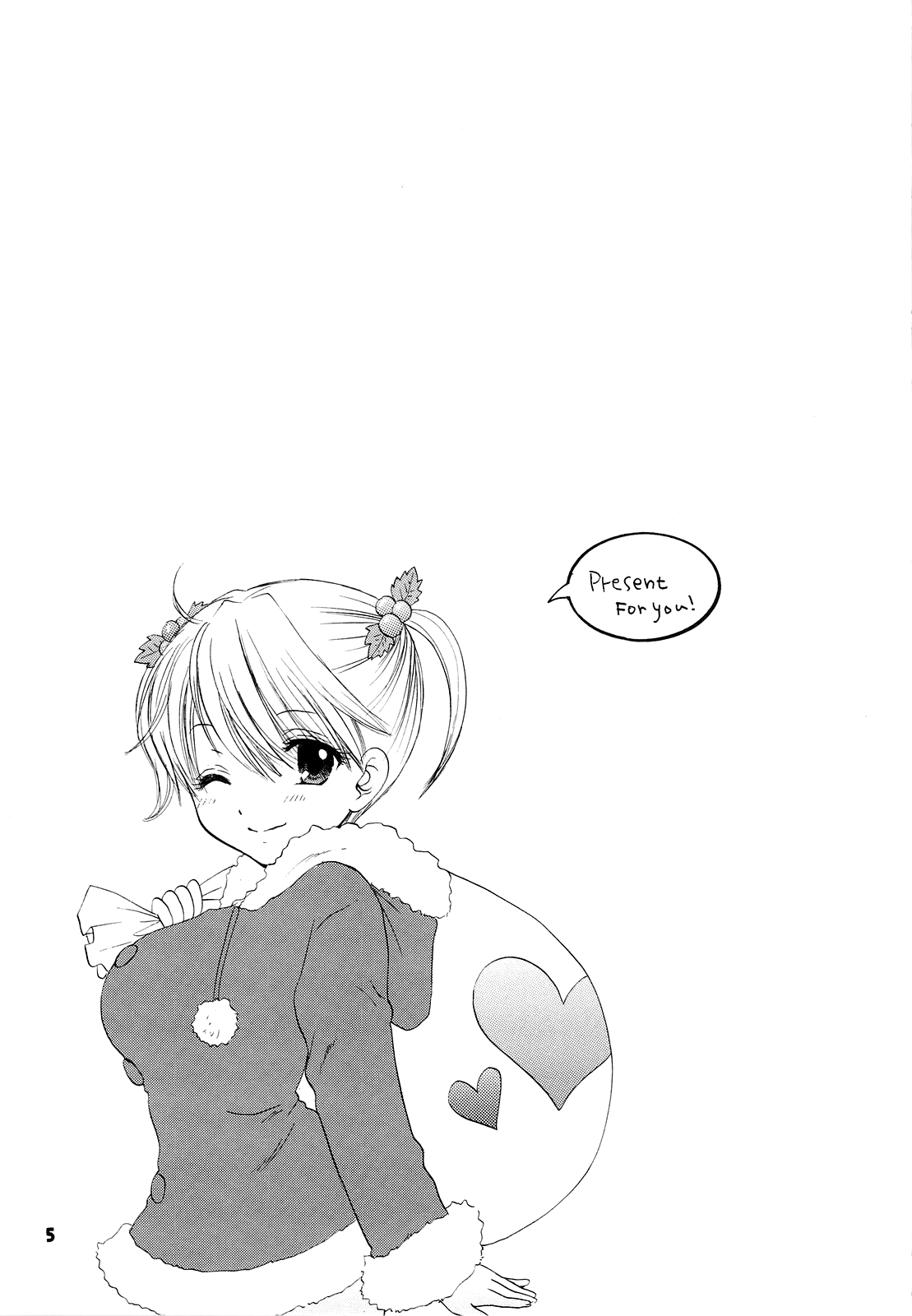 FUSHIDARA vs YOKOSHIMA page 2 full