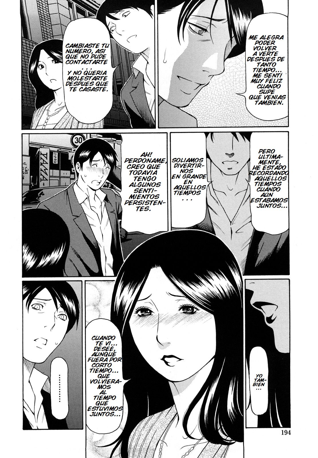 Kindan no Haha-Ana - Immorality Love-Hole Ch. 12 page 4 full