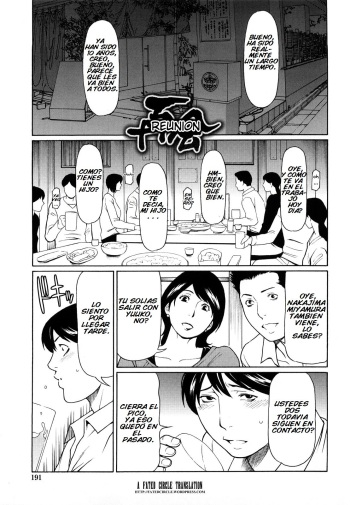 Kindan no Haha-Ana - Immorality Love-Hole Ch. 12 cover