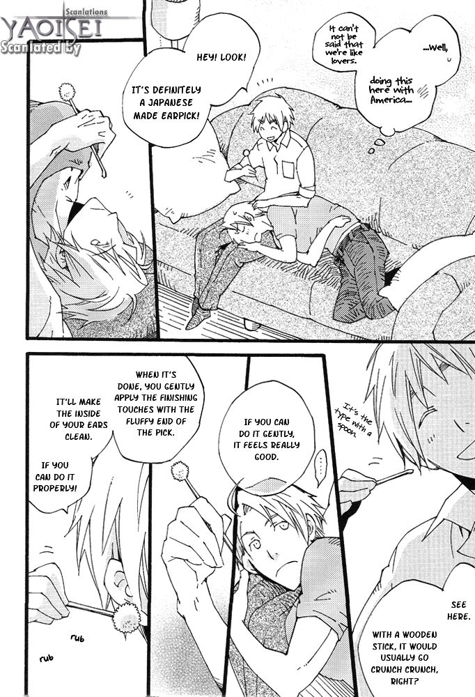 Ah, man! page 7 full