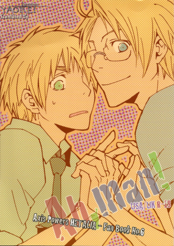 Ah, man! cover