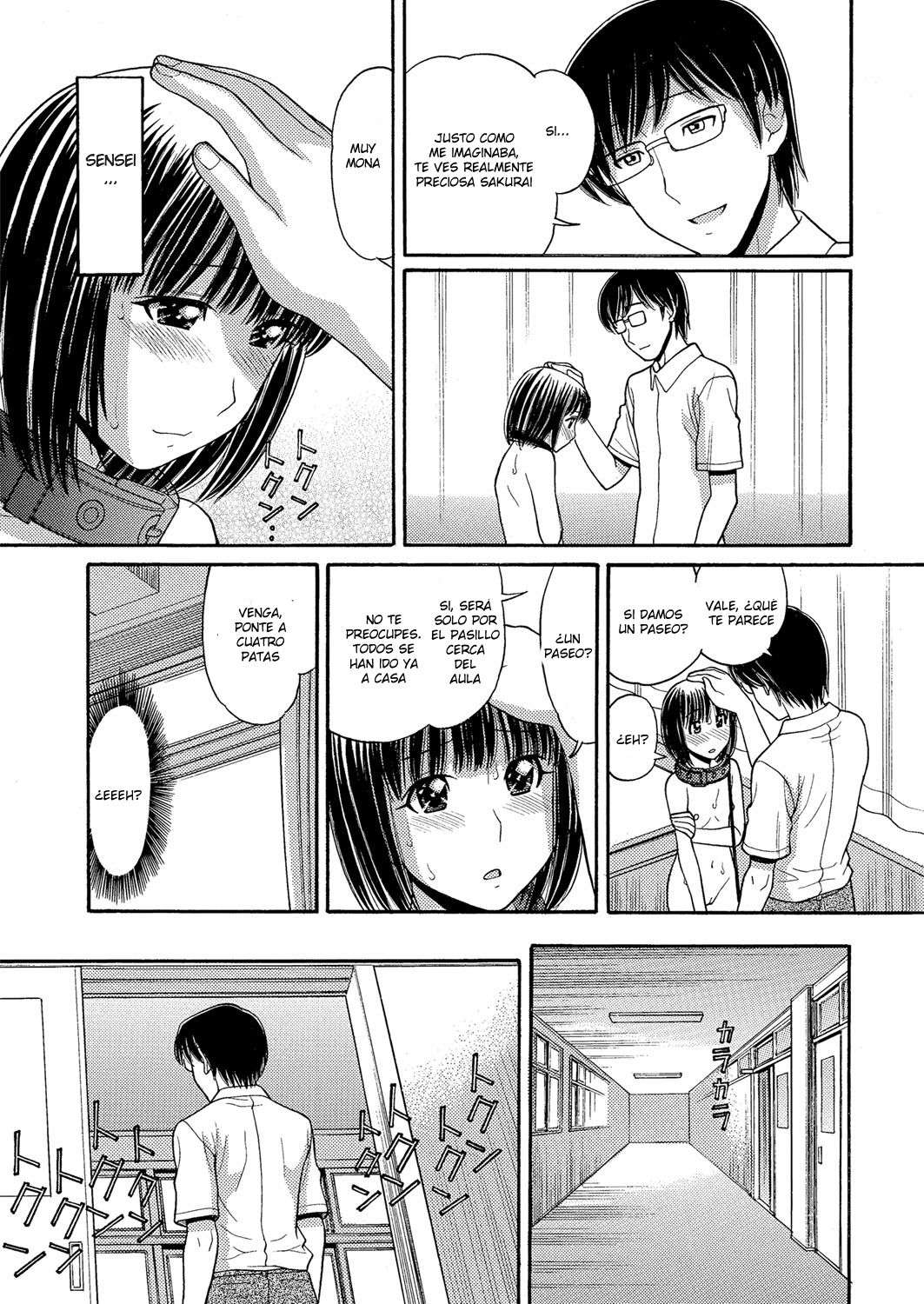stroll page 7 full