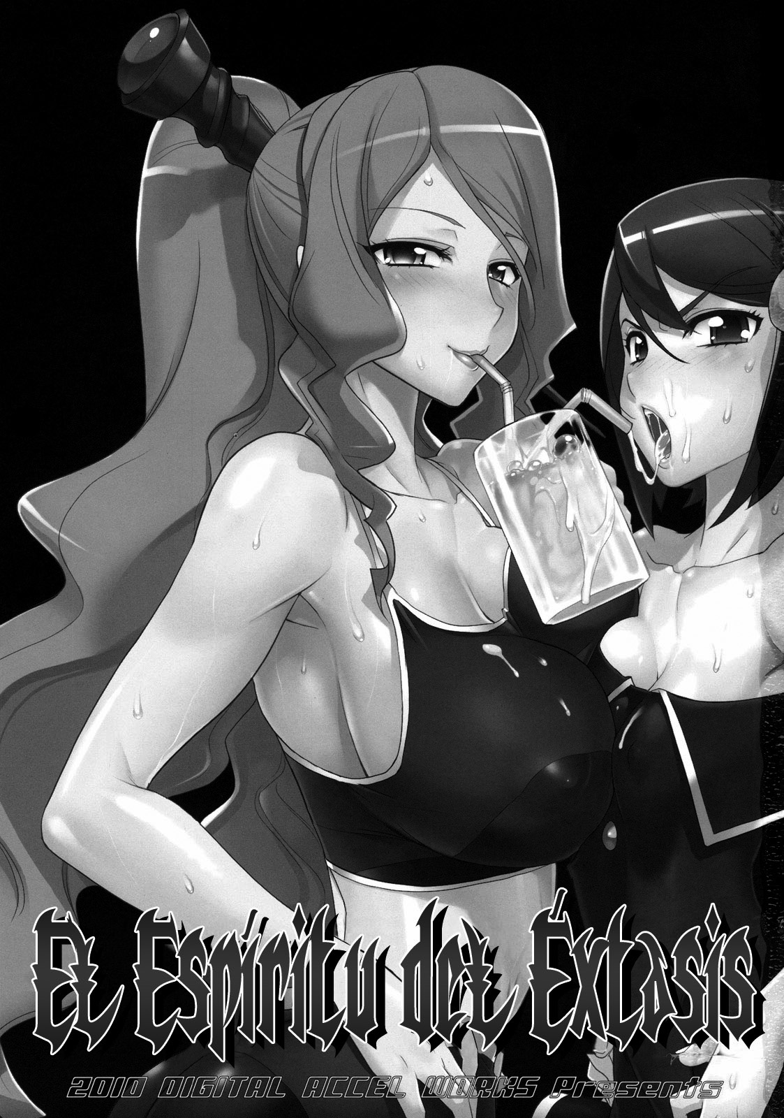SPIRIT OF ECSTASY page 3 full