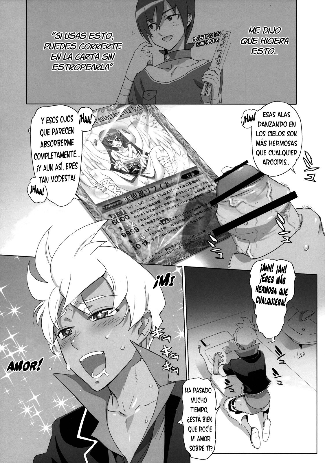 SPIRIT OF ECSTASY page 5 full