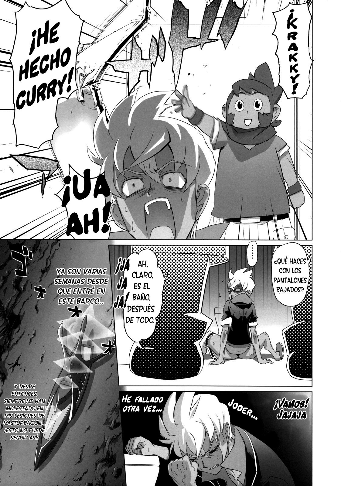 SPIRIT OF ECSTASY page 6 full