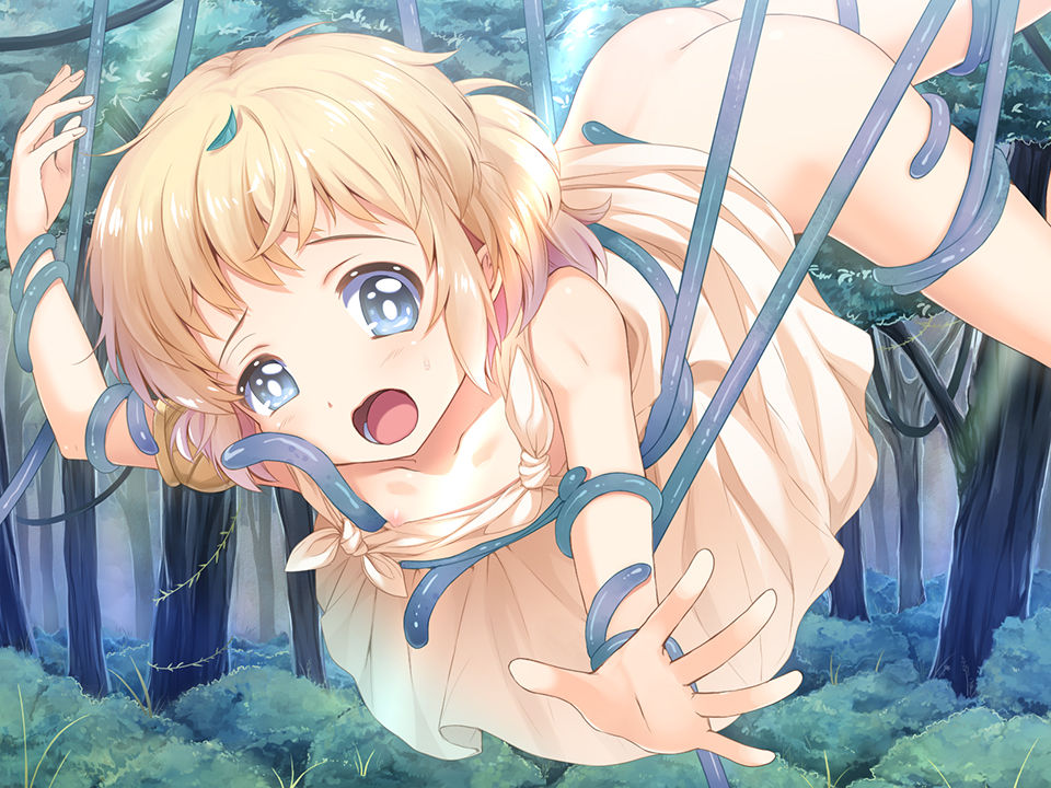 Hinata no Tsuki Trial CG page 5 full