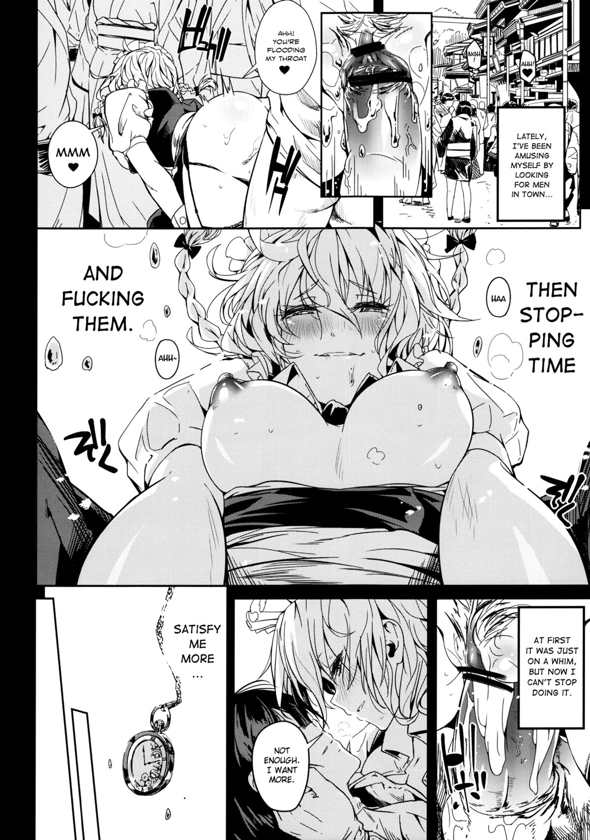 Remember The Time. page 3 full
