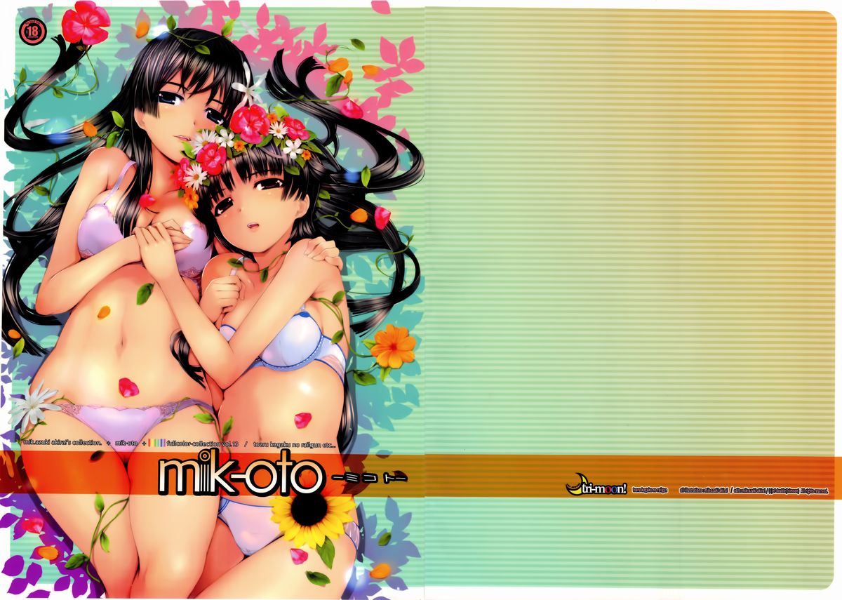 mik-oto page 2 full