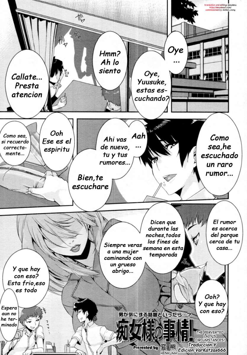 Chijo-sama no Jijou! | The Perverted Lady's Circumstances page 1 full