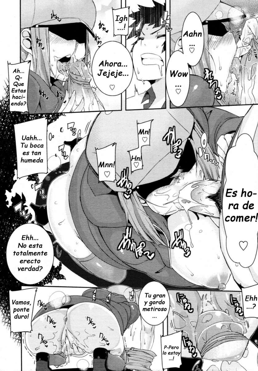 Chijo-sama no Jijou! | The Perverted Lady's Circumstances page 10 full