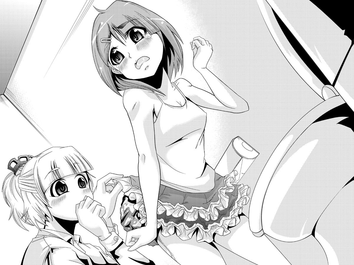 Haibenbi Yosoku "Mokamoka" page 1 full