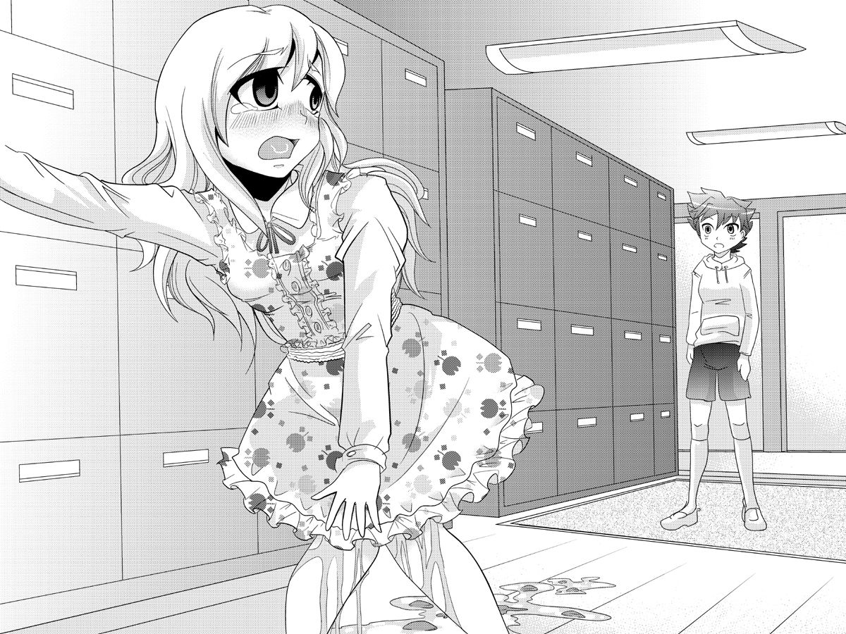 Haibenbi Yosoku "Mokamoka" page 5 full