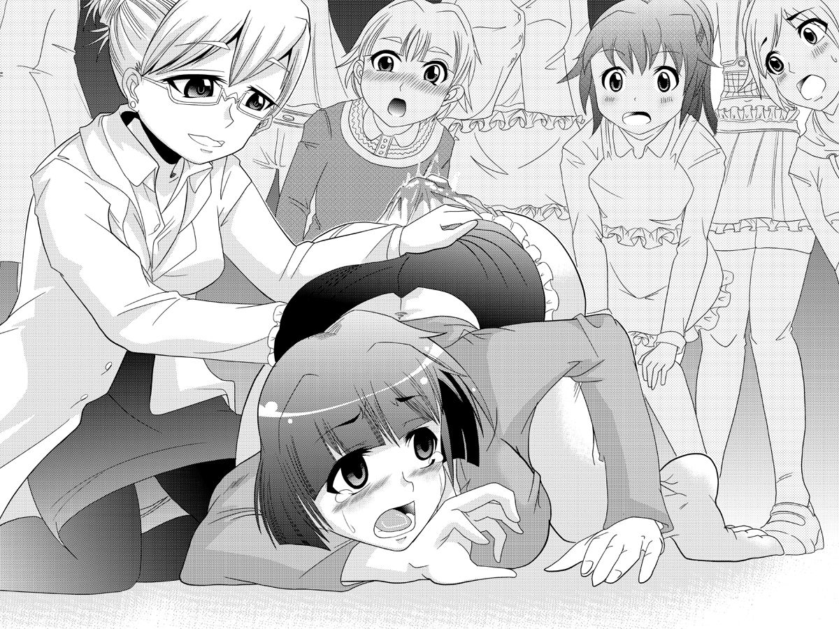 Haibenbi Yosoku "Mokamoka" page 7 full