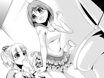 Haibenbi Yosoku "Mokamoka" cover