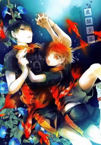 Tansan Shounen cover