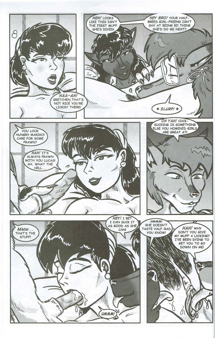 UNTAMED page 7 full