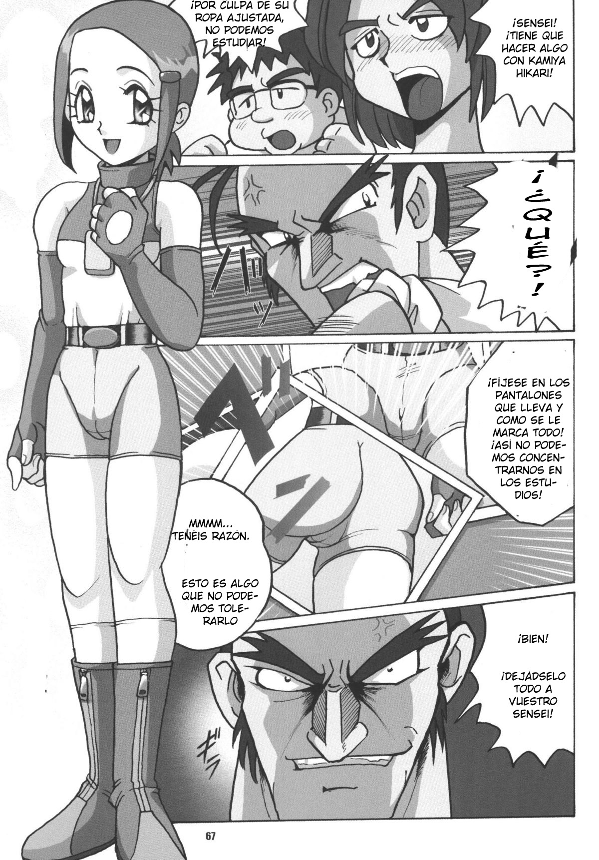 Hikari Zettai no Kiki | La Gran Crisis de Hikari-Yagami page 2 full