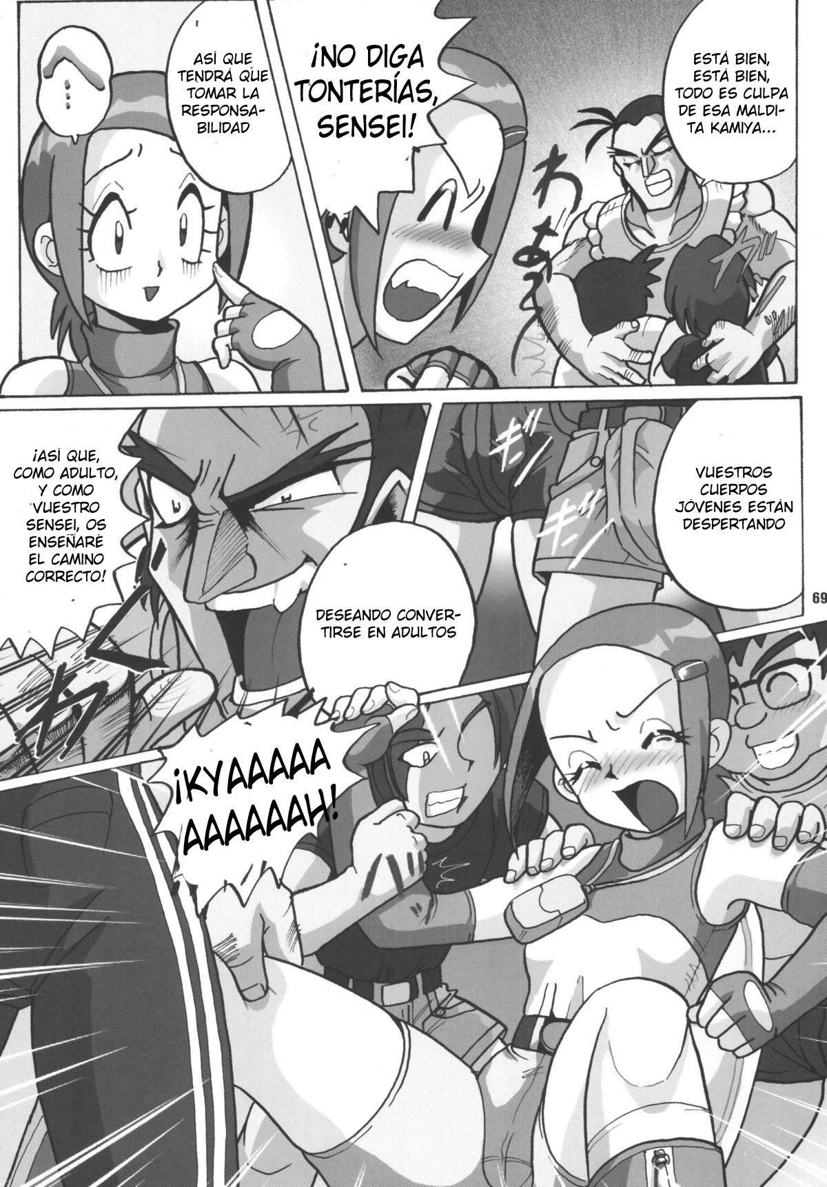 Hikari Zettai no Kiki | La Gran Crisis de Hikari-Yagami page 4 full