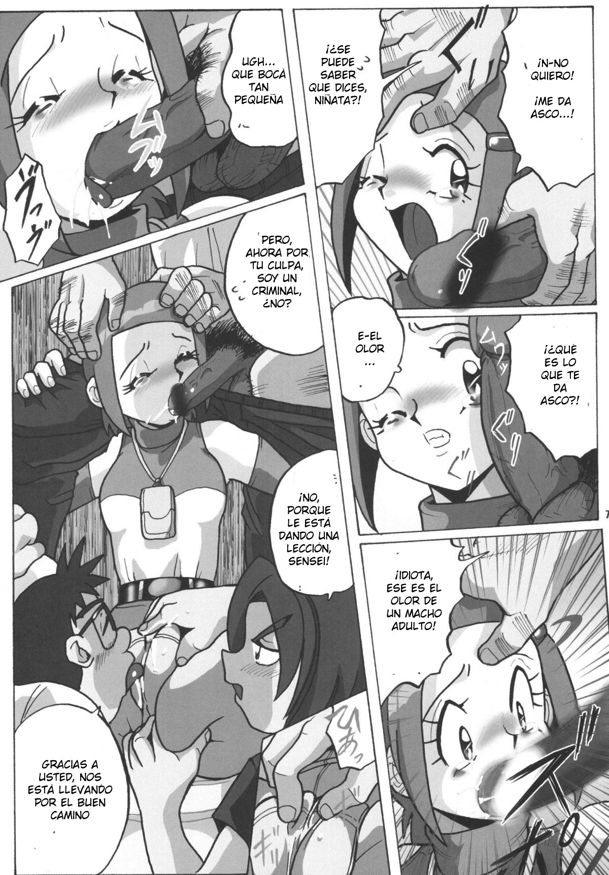 Hikari Zettai no Kiki | La Gran Crisis de Hikari-Yagami page 8 full