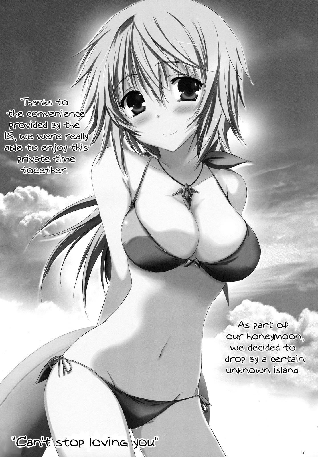 Kimi ga Hoshikute Tamaranai. | Can't Stop Loving You page 6 full