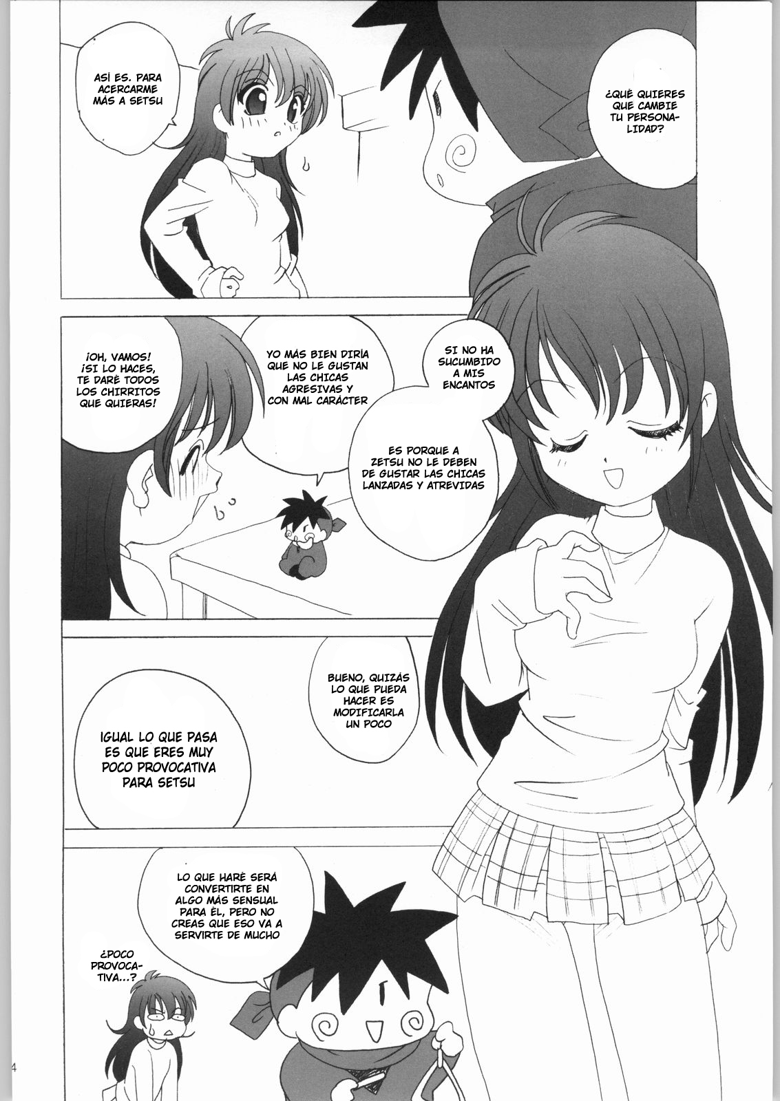 Mirumo De Hon  LKNOFansub page 3 full