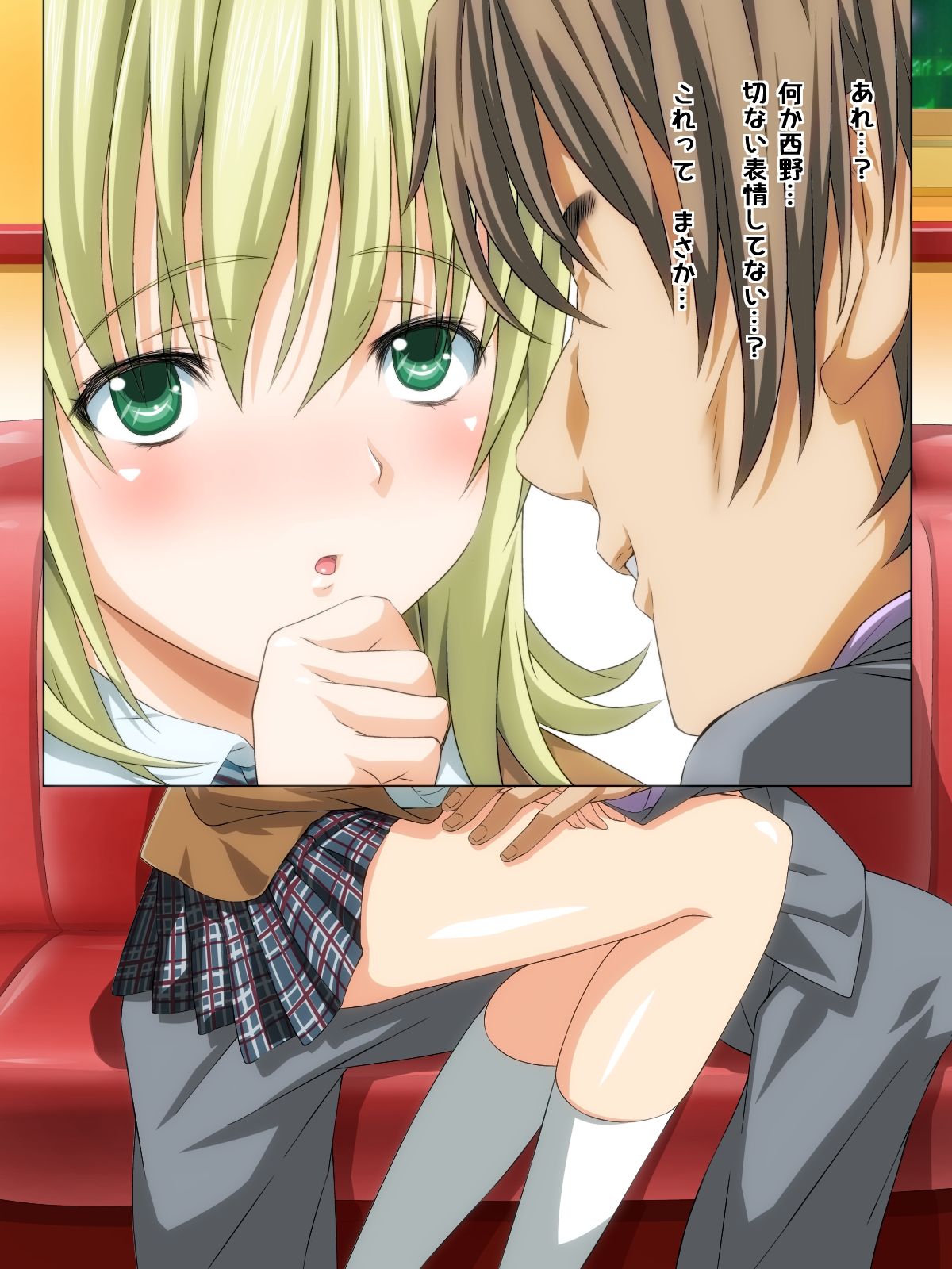 Ore no Kanojo ga H na Omise de Hataraite Ita Ken ni Tsuite page 6 full