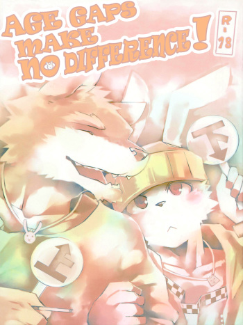 Toshi no Sa Nante Kankei nee! | Age Gaps Make No Difference! cover