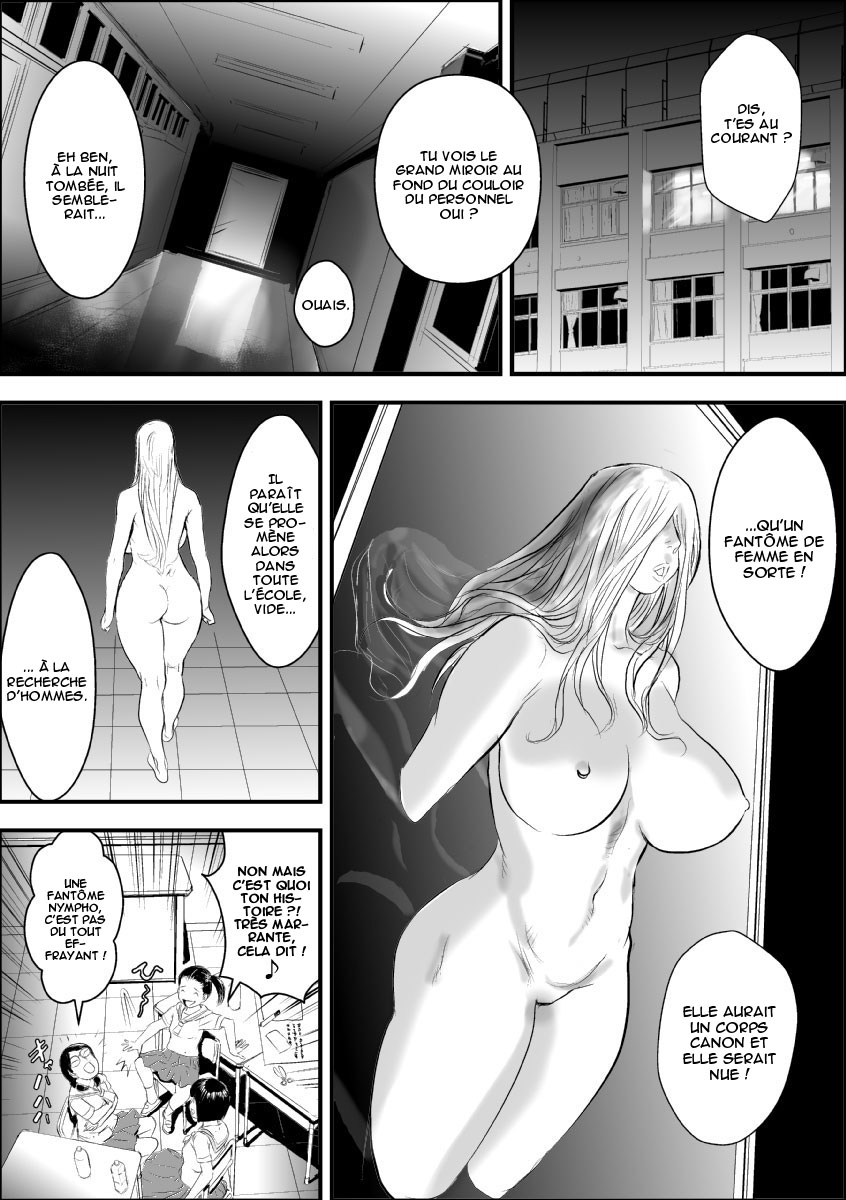 Female Teacher Jogeza Exhibitionism Training page 3 full
