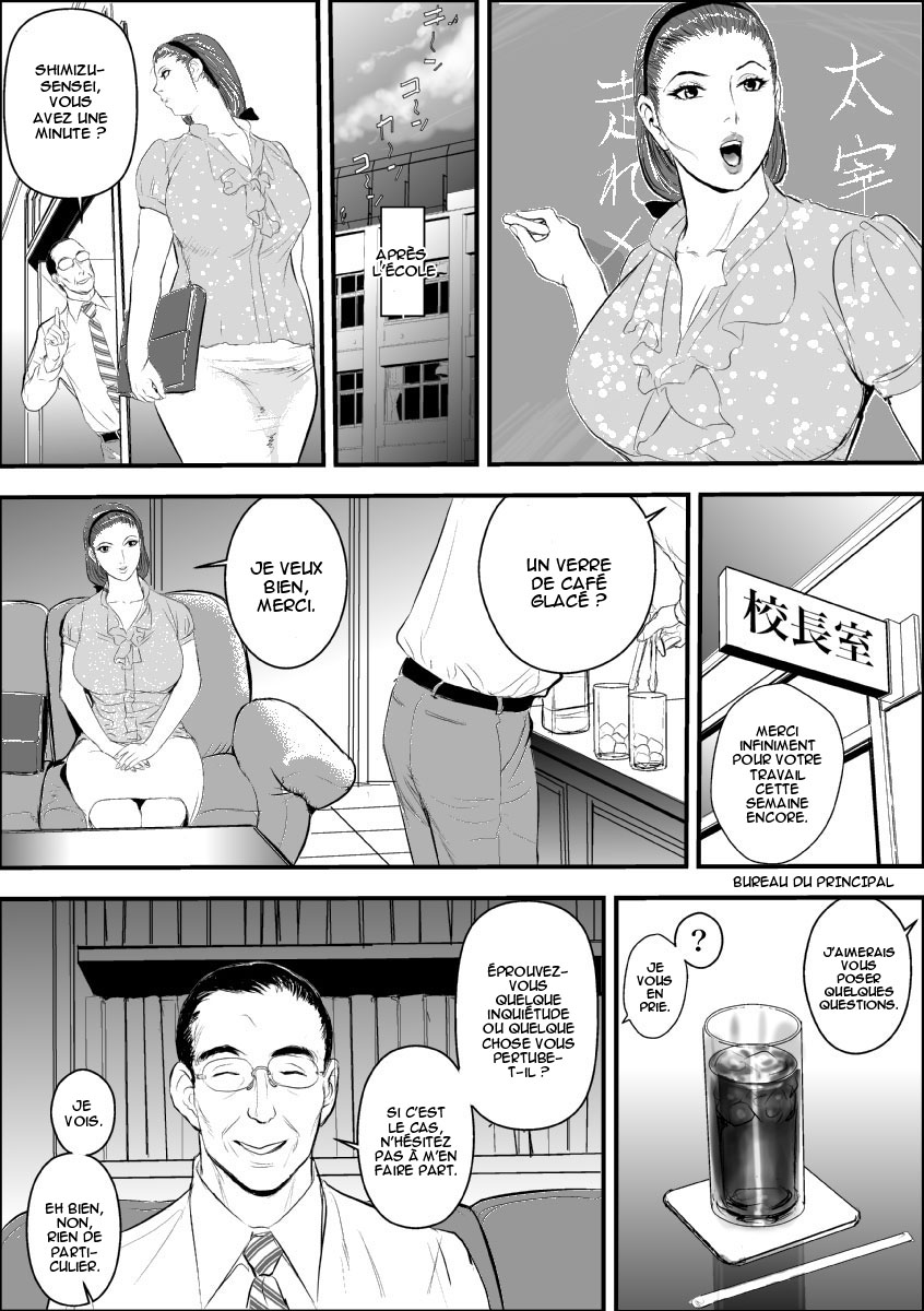 Female Teacher Jogeza Exhibitionism Training page 9 full