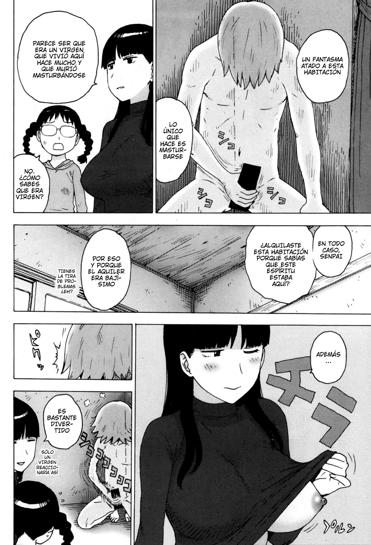 Reikan | Ghost Sense page 2 full