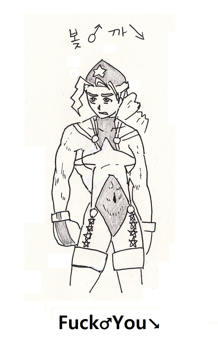 Queen of lockerroom page 2 full