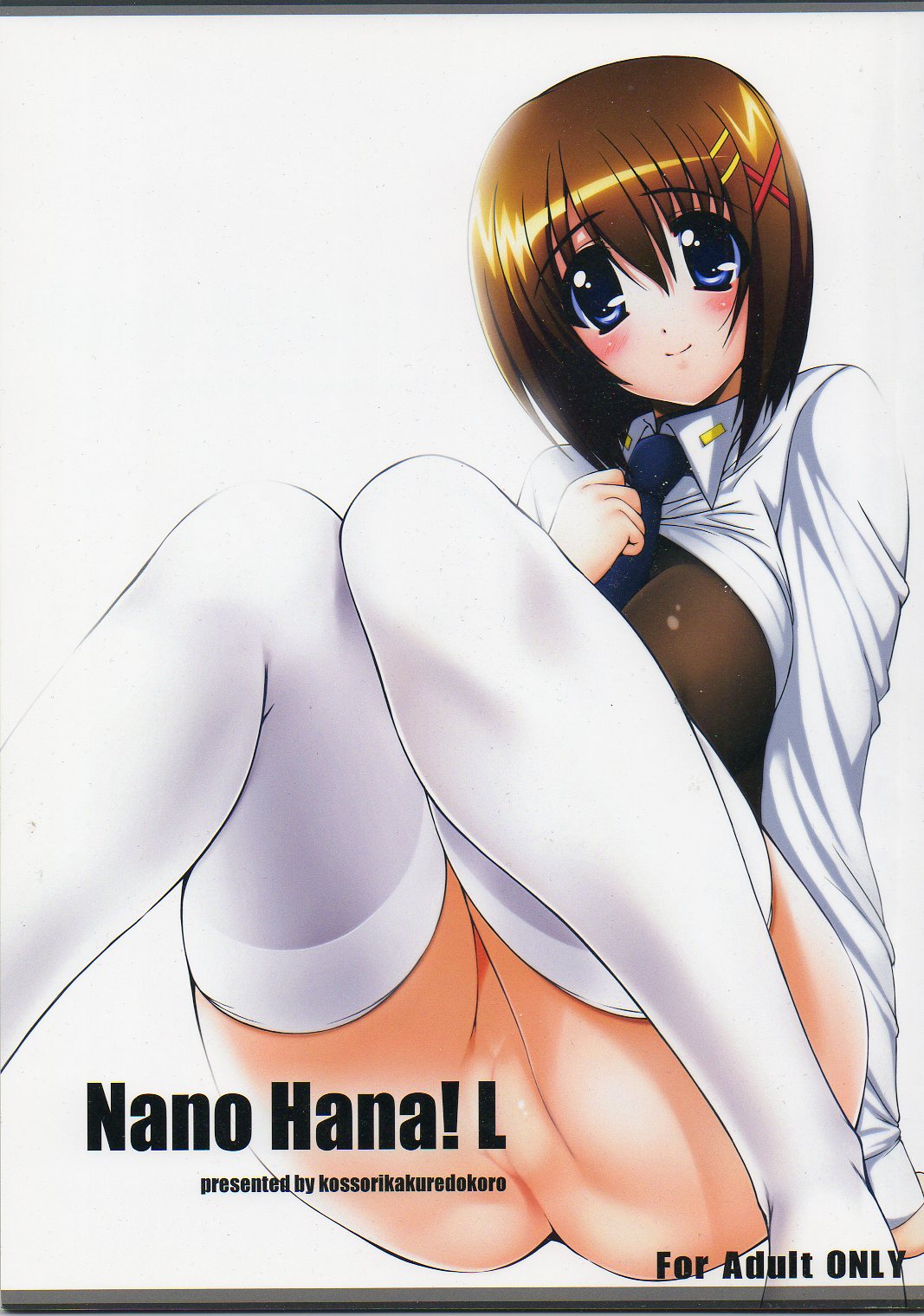 Nano Hana! L page 1 full