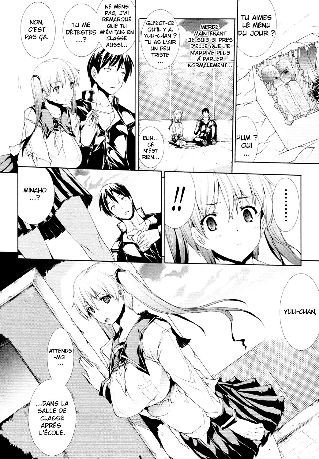 Sailor Oppai! page 4 full