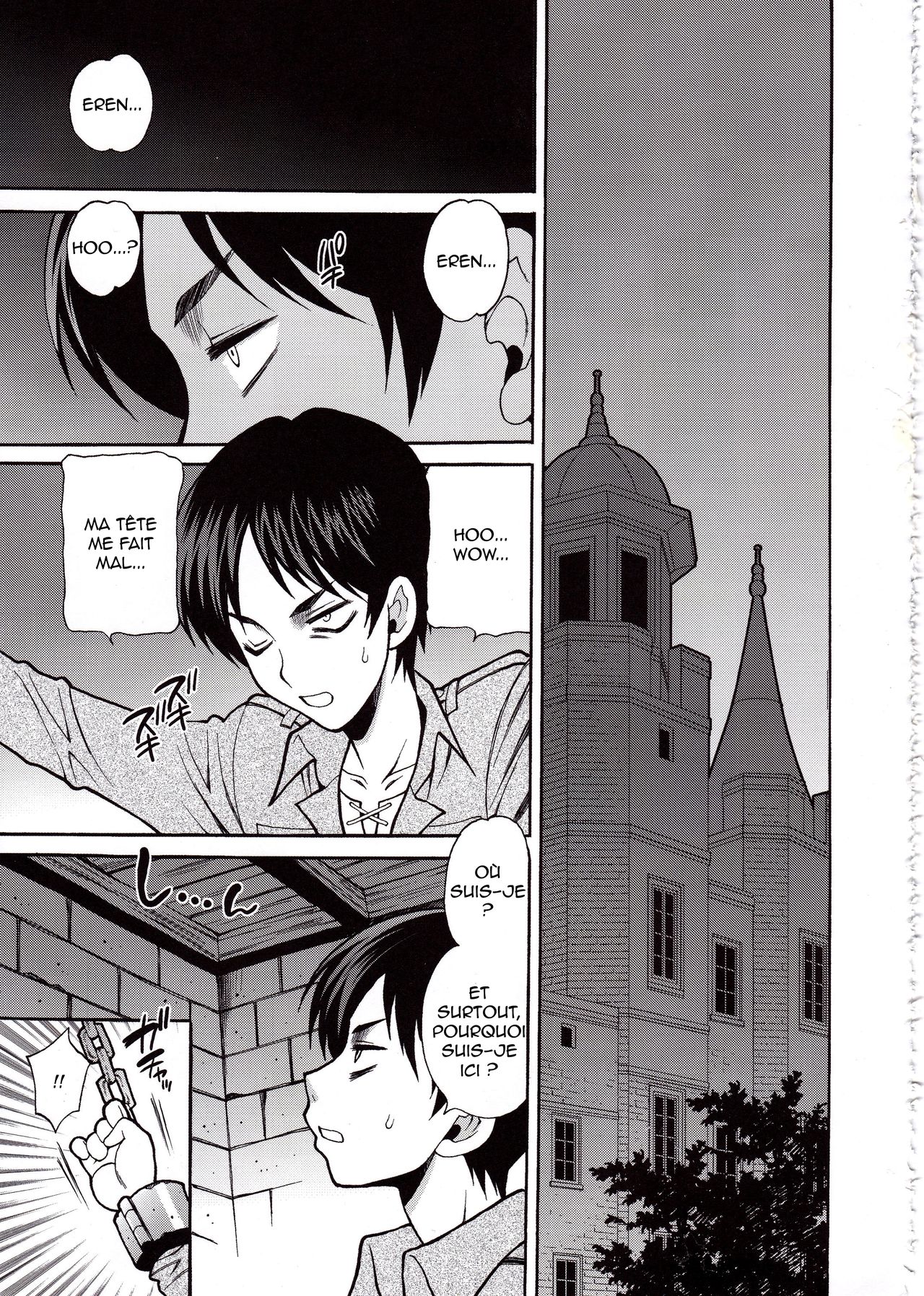 Shingeki no Kenkyuu | L'attaque de la Recherche page 1 full