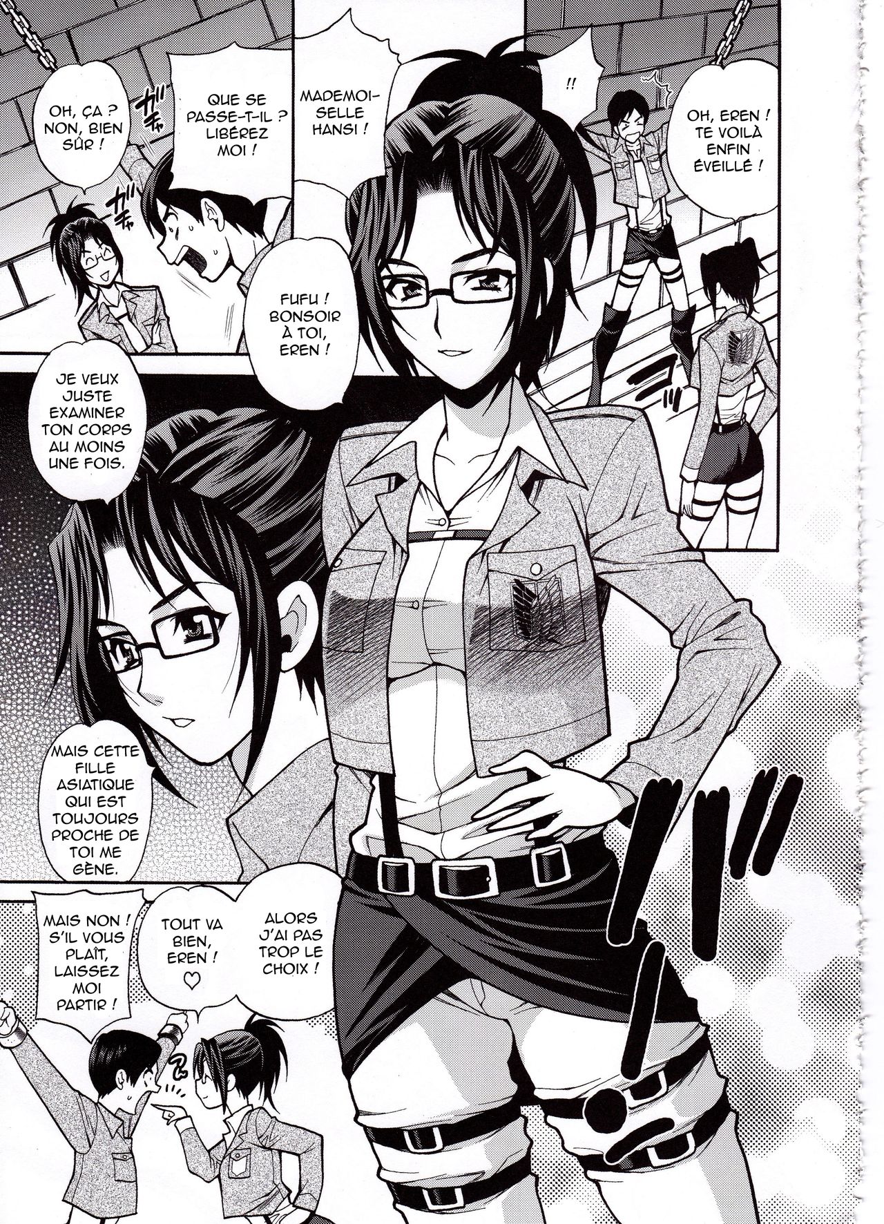 Shingeki no Kenkyuu | L'attaque de la Recherche page 3 full