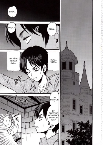 Shingeki no Kenkyuu | L'attaque de la Recherche cover