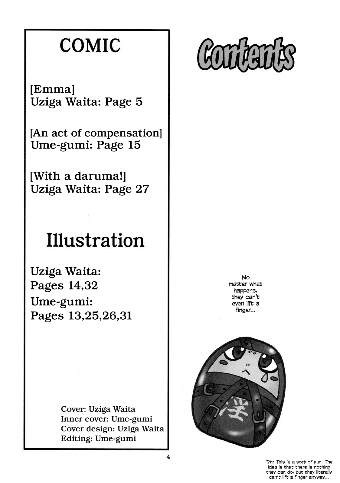 Mandaruma Vol. 1   =LWB= page 3 full