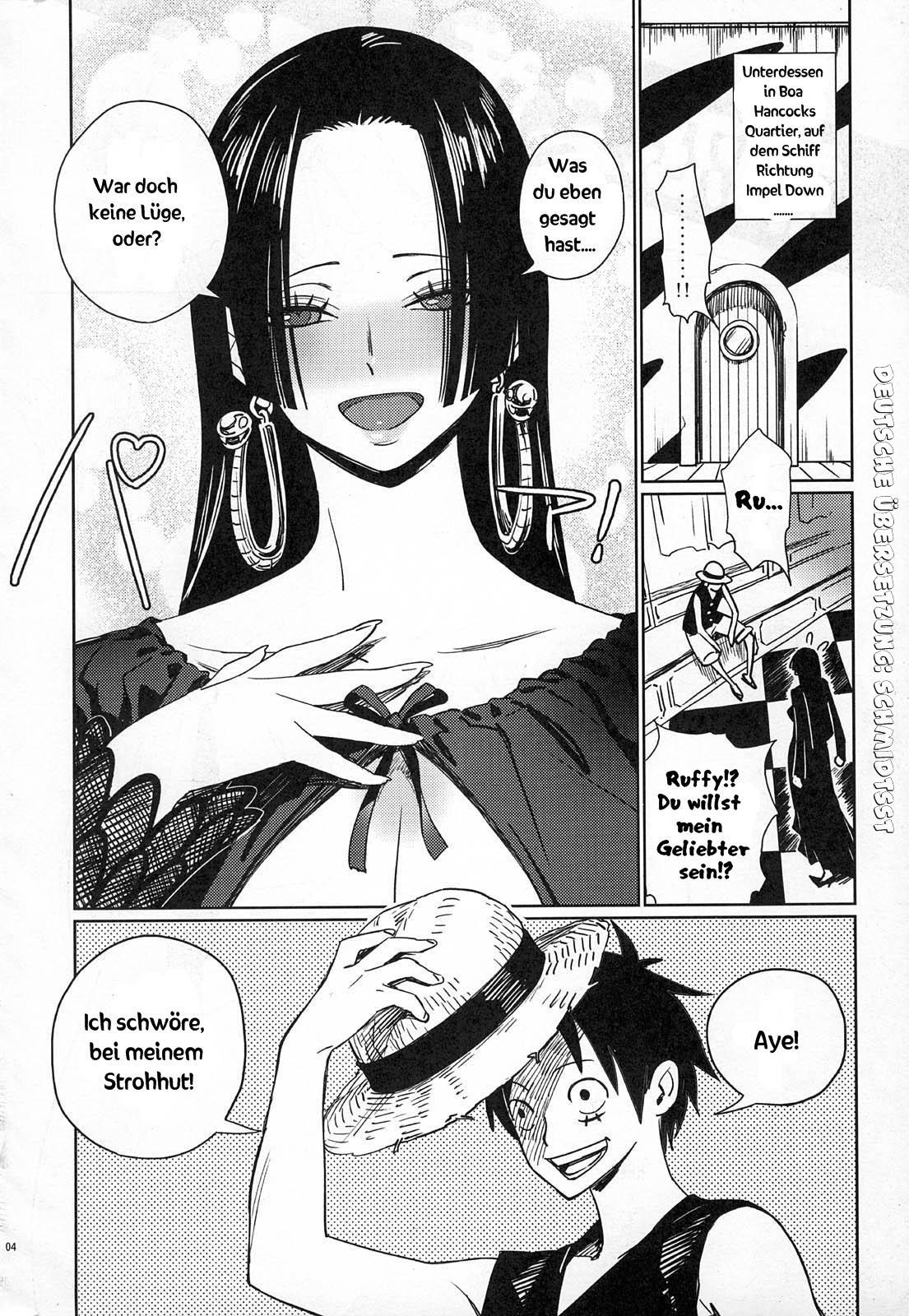 Abura Shoukami Tsukane No.04 Hatsukoi Jotei page 3 full