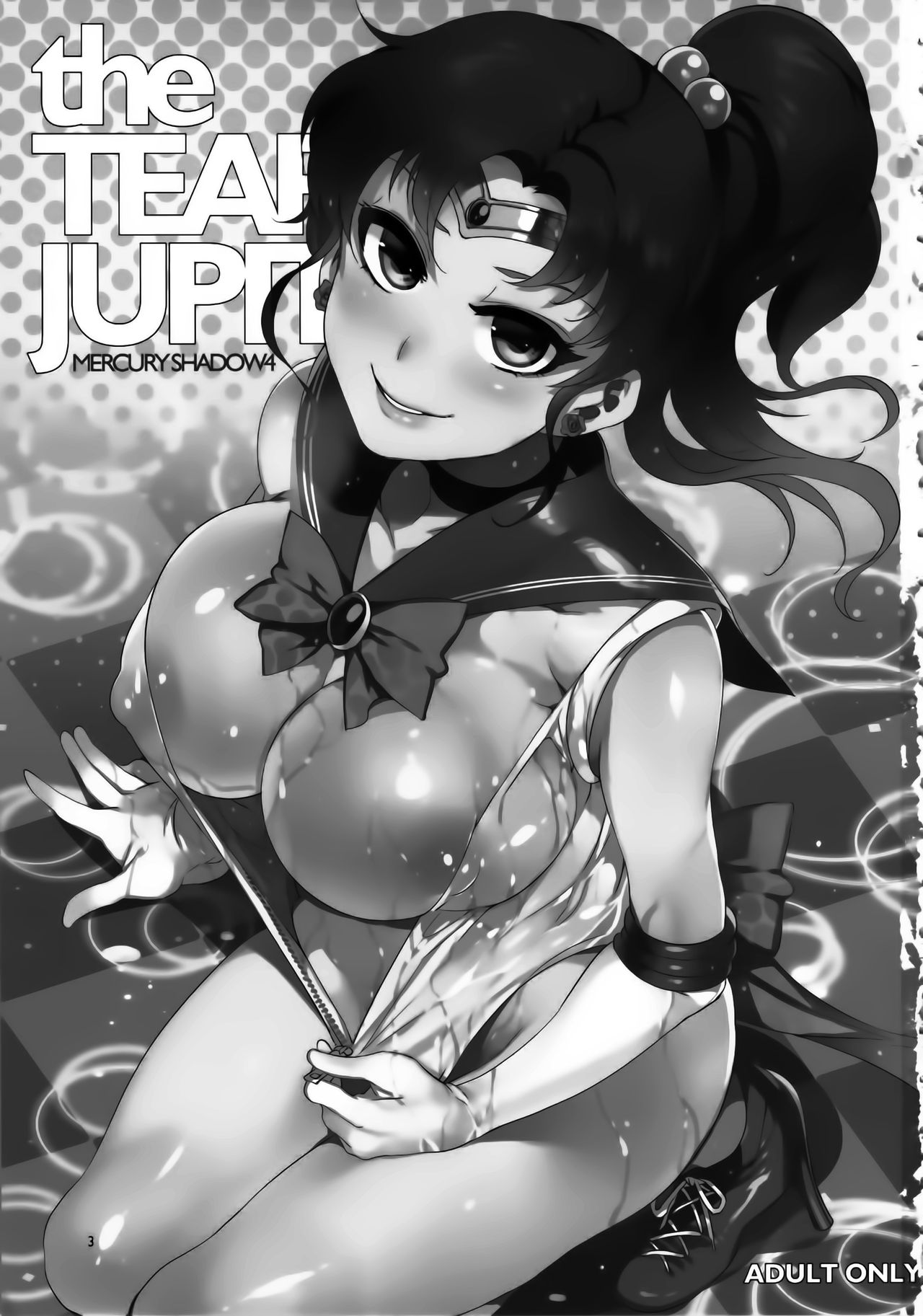 the TEARS of JUPITER：MERCURY SHADOW4 page 3 full