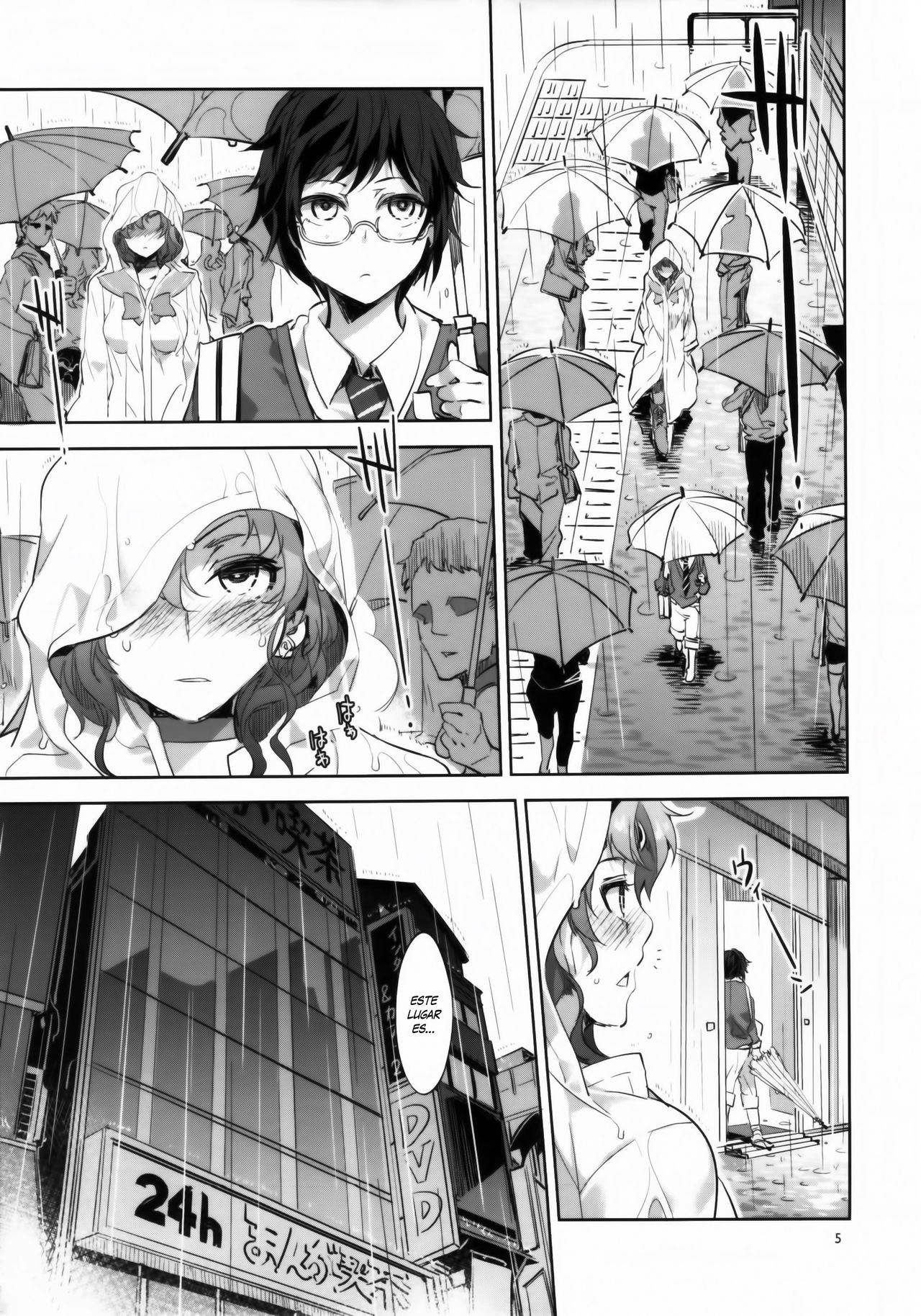 the TEARS of JUPITER：MERCURY SHADOW4 page 5 full