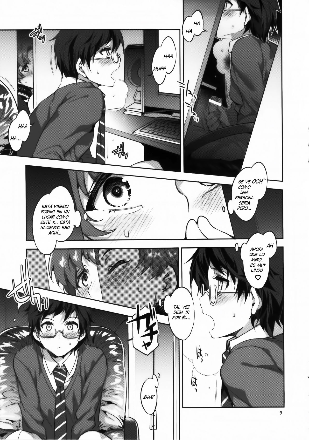 the TEARS of JUPITER：MERCURY SHADOW4 page 9 full