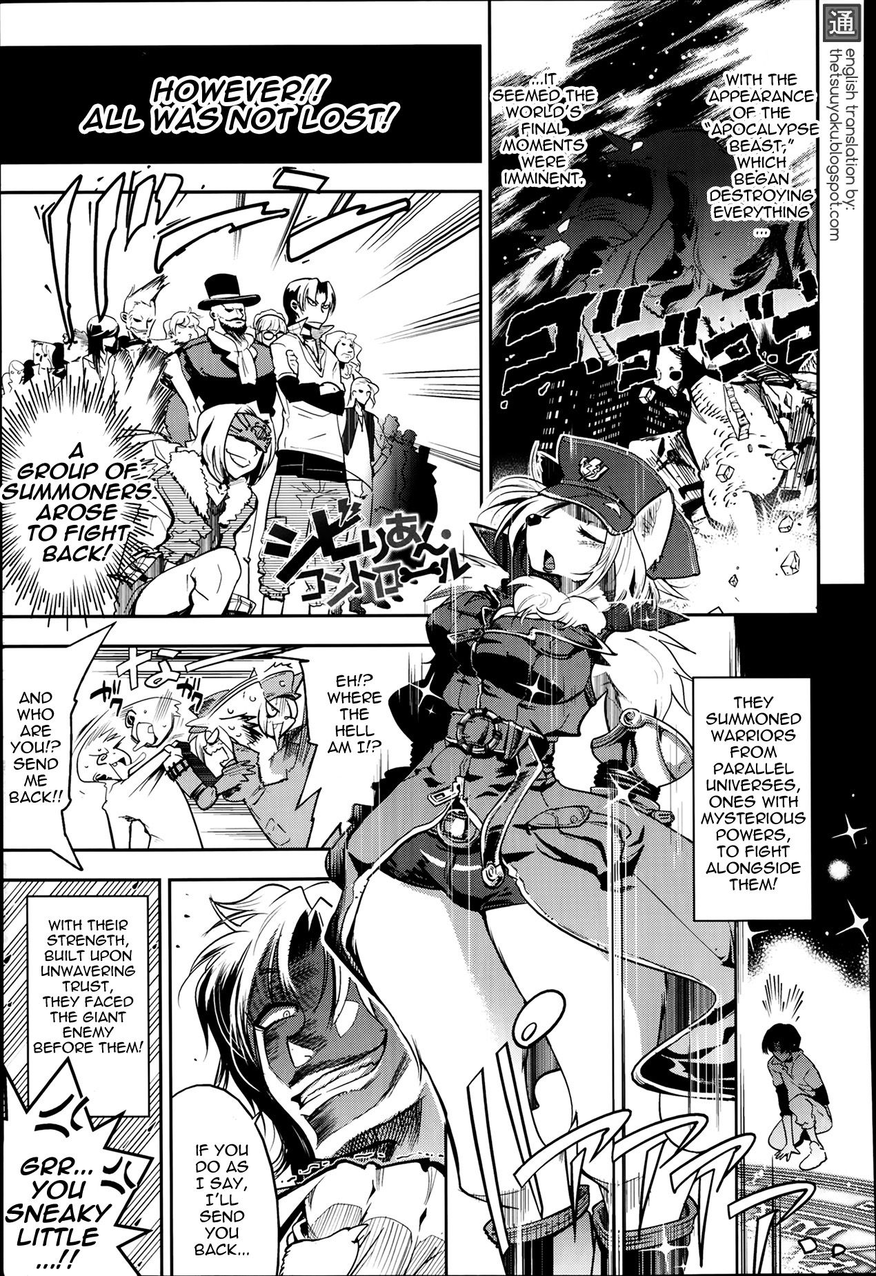 Civilian Control page 1 full