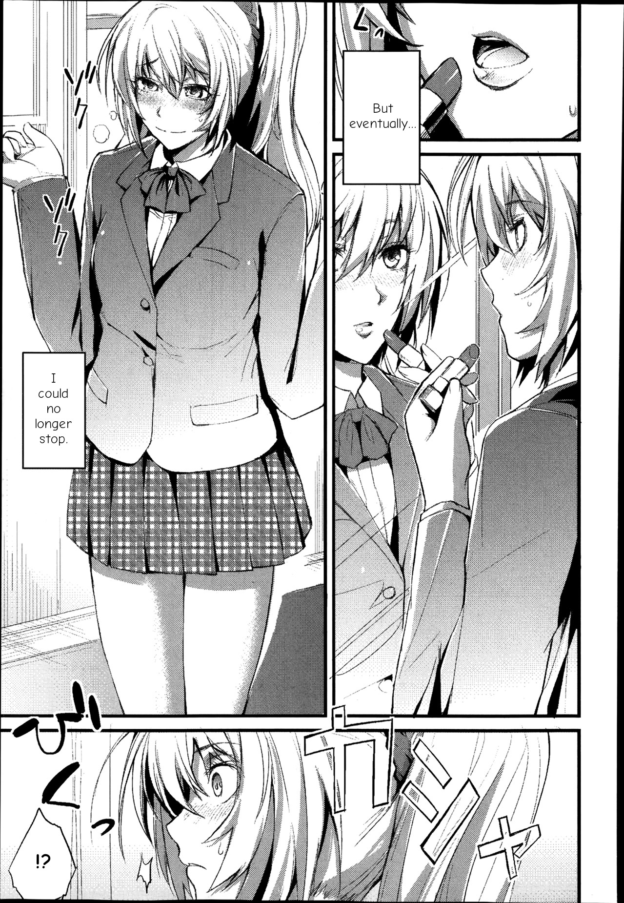 Boku no Shiawase na Shumi Zenpen page 7 full