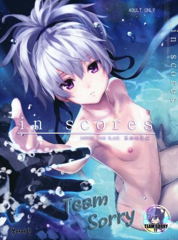 in scores cover