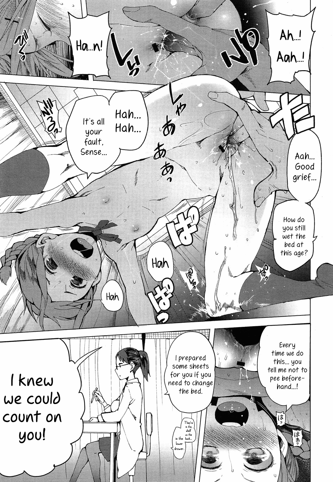 Keisan Suru Made mo nai | I Won't Even Try To Calculate It page 7 full