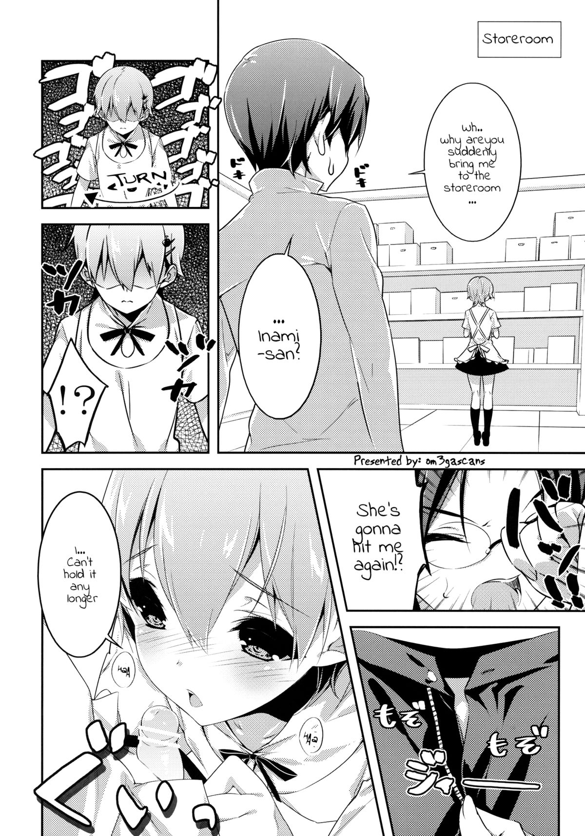 Frustration   =O3S= page 4 full