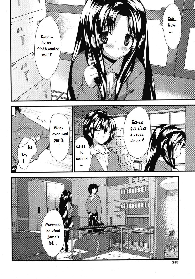 Otonari Interesting | Interesting Neighbor page 4 full